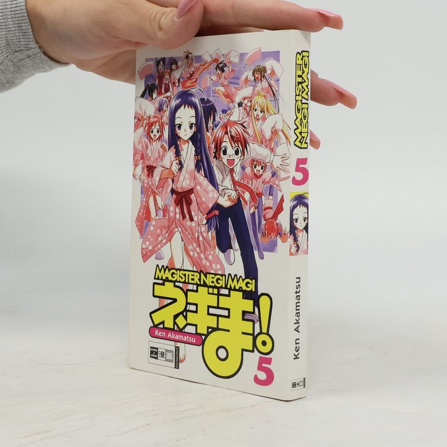 Auteurscollectief Magister Negi Magi 5
