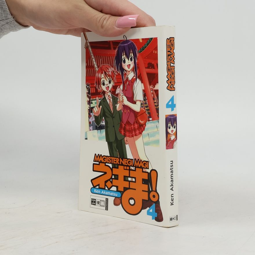 Ken Akamatsu Magister Negi Magi 4