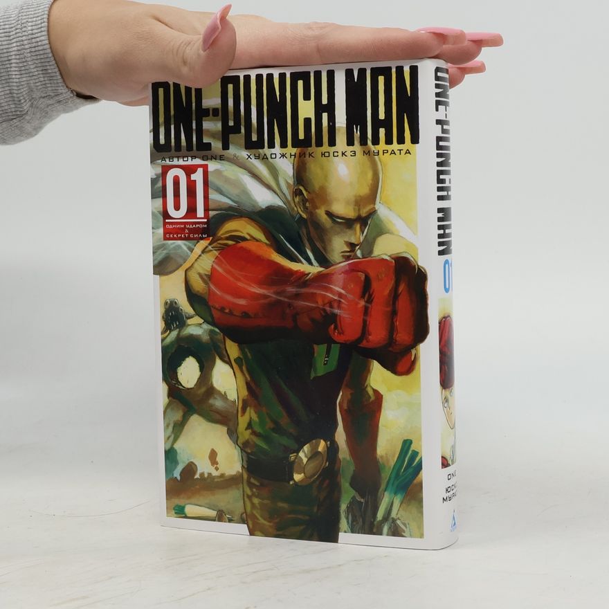 Yosuke Murarta One-Punch Man