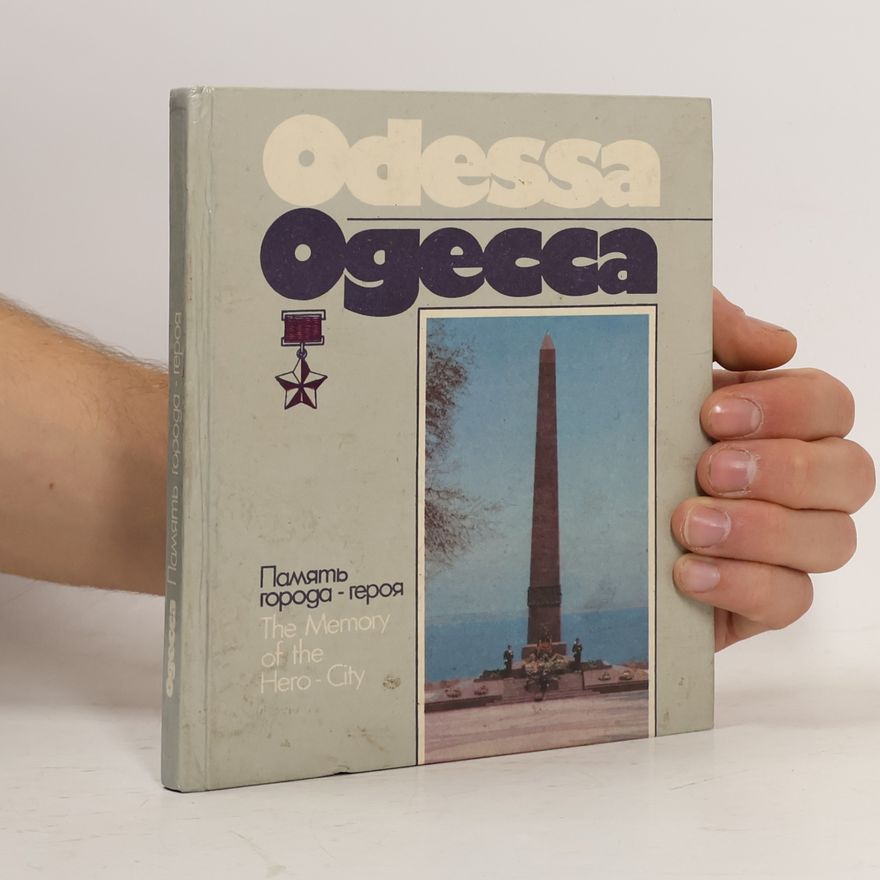 kolektiv Odessa / Одесса