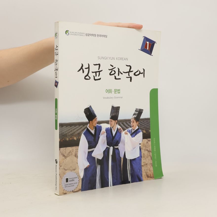 Park Hye-gyeong Sungkyun Korean 1