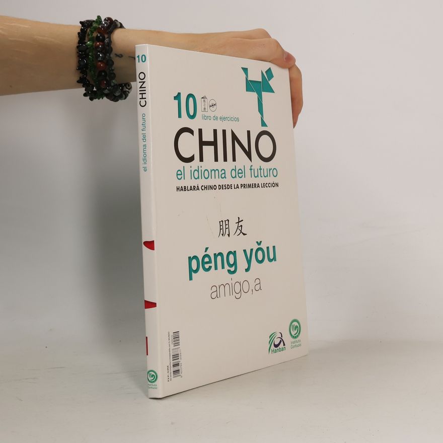 Jianfei Ma Chino 10. el idioma del futuro