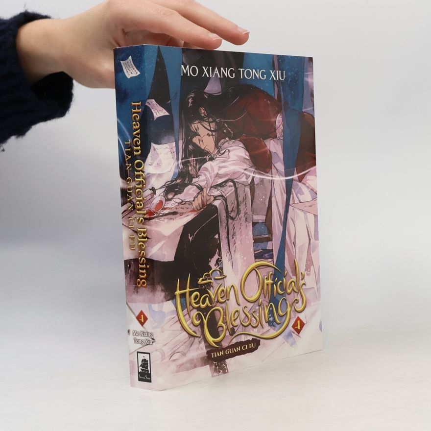 Mo Xiang Tong Xiu Heaven Official's Blessing 4. Tian guan ci fu