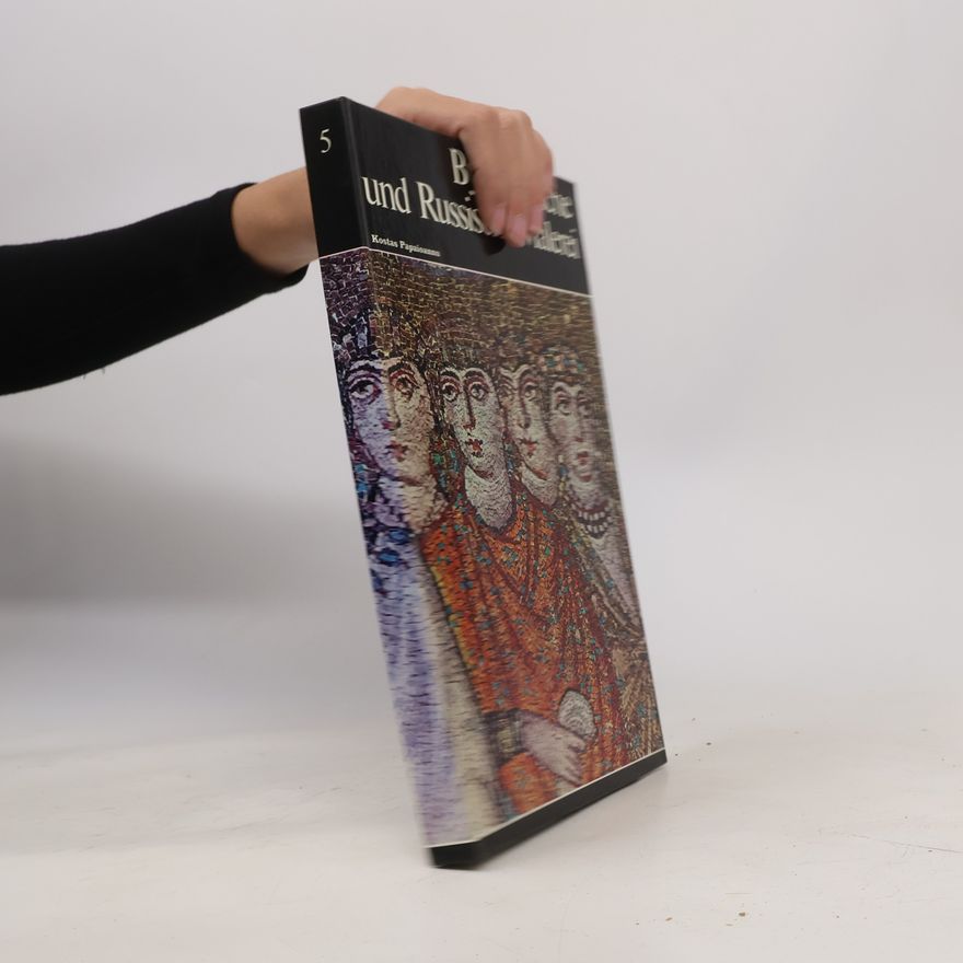 Kostas Papaioannu Byzantinische und Russische Malerei 5