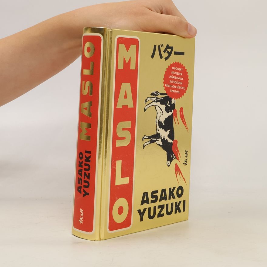 Asako Yuzuki Maslo