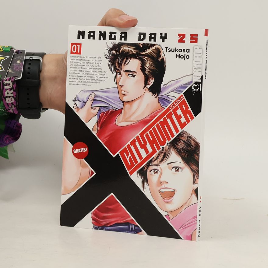 Hojo Tsukasa Manga Day 25. City Hunter 01