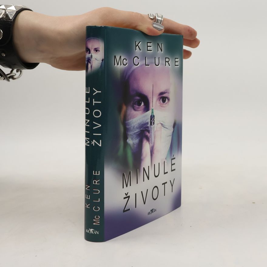 Ken McClure Minulé životy
