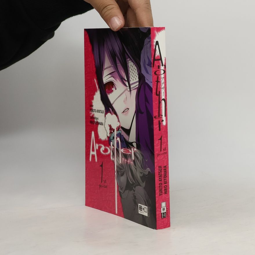 Yukito Ayatsuji Another 01
