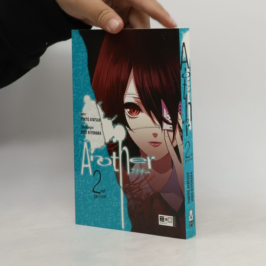Yukito Ayatsuji Another 02