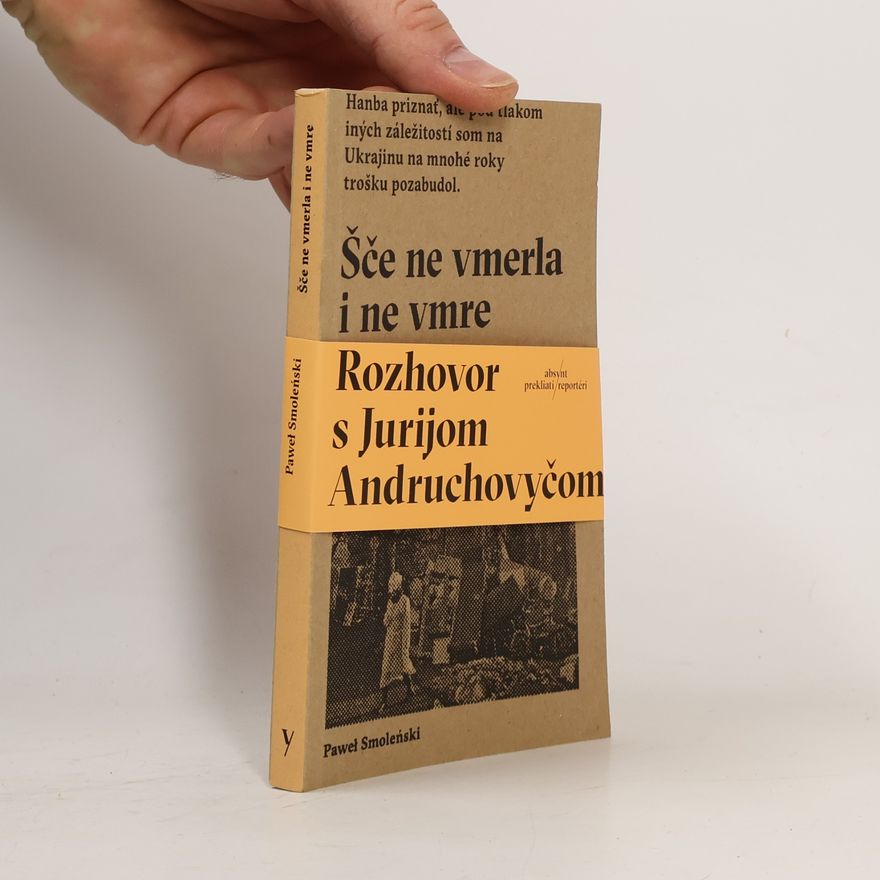 Paweł Smoleński Šče ne vmerla i ne vmre