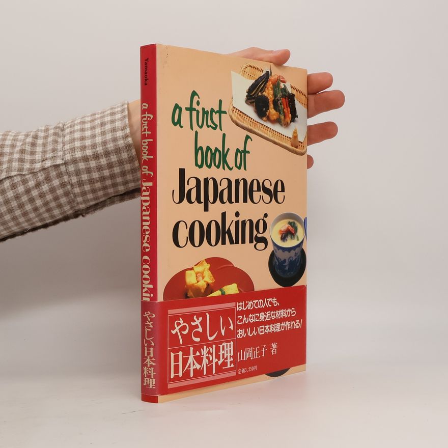 Masako Yamaoka A First Book of Japanese Cooking