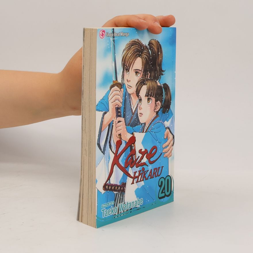 Taeko Watanabe Kaze Hikaru 20