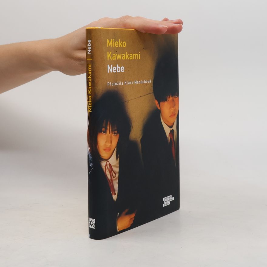 Mieko Kawakami Nebe