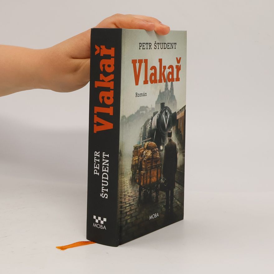 Petr Študent Vlakař