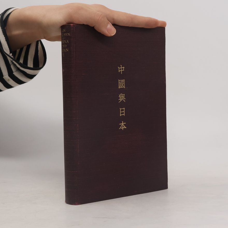 Lin U-Sen China and Japan I