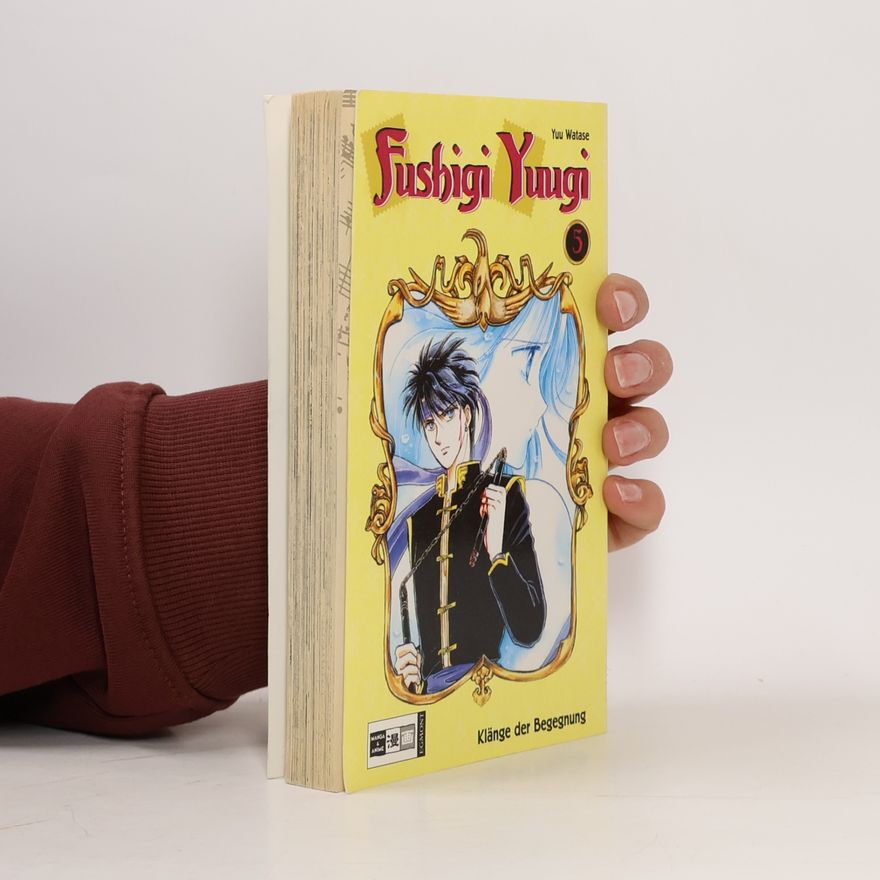 Yuu Watase Fushigi-yuugi 5
