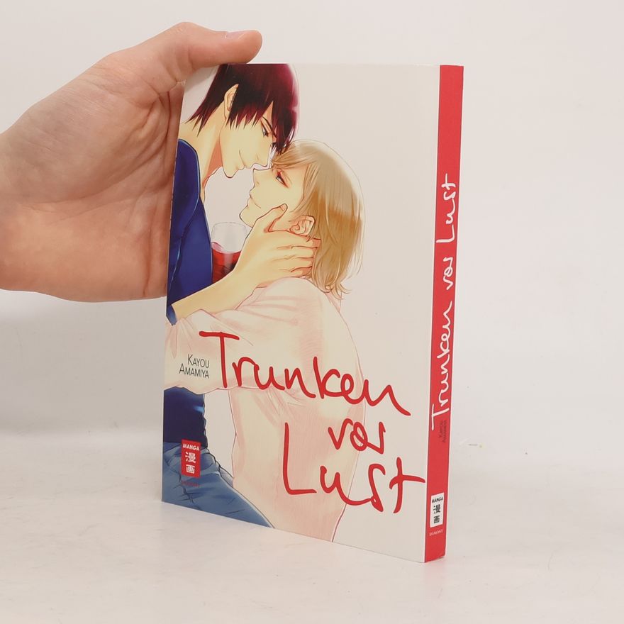 Kayo Amamiya Trunken vor Lust