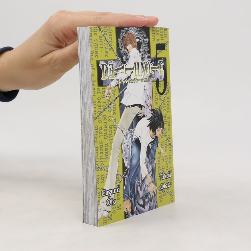 Takeshi Obata Death Note 5