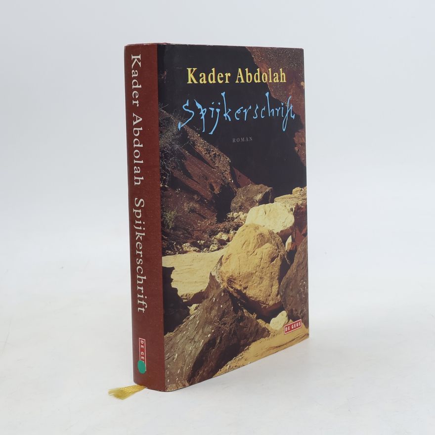 Kader Abdolah Spijkerschrift