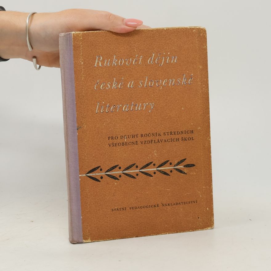 Vítězslav Tichý Rukověť dějin české a slovenské literatury
