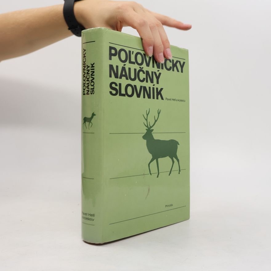 Pavel Hell Poľovnícky náučný slovník