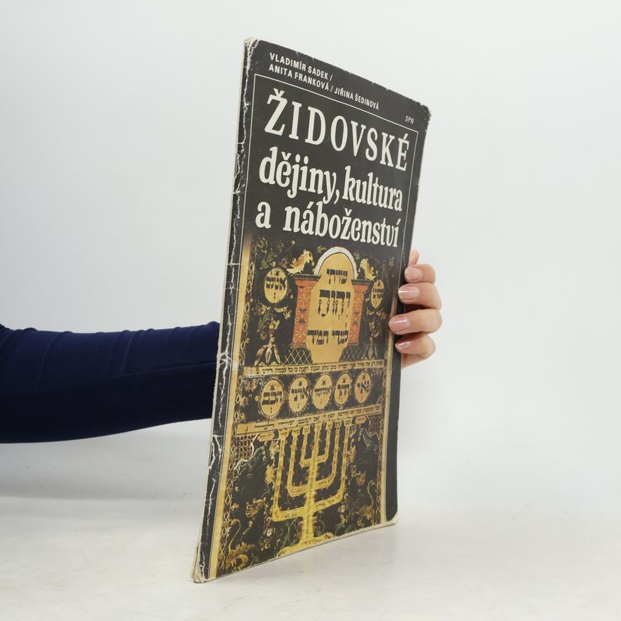 Anita Frank Židovské dějiny, kultura a náboženství