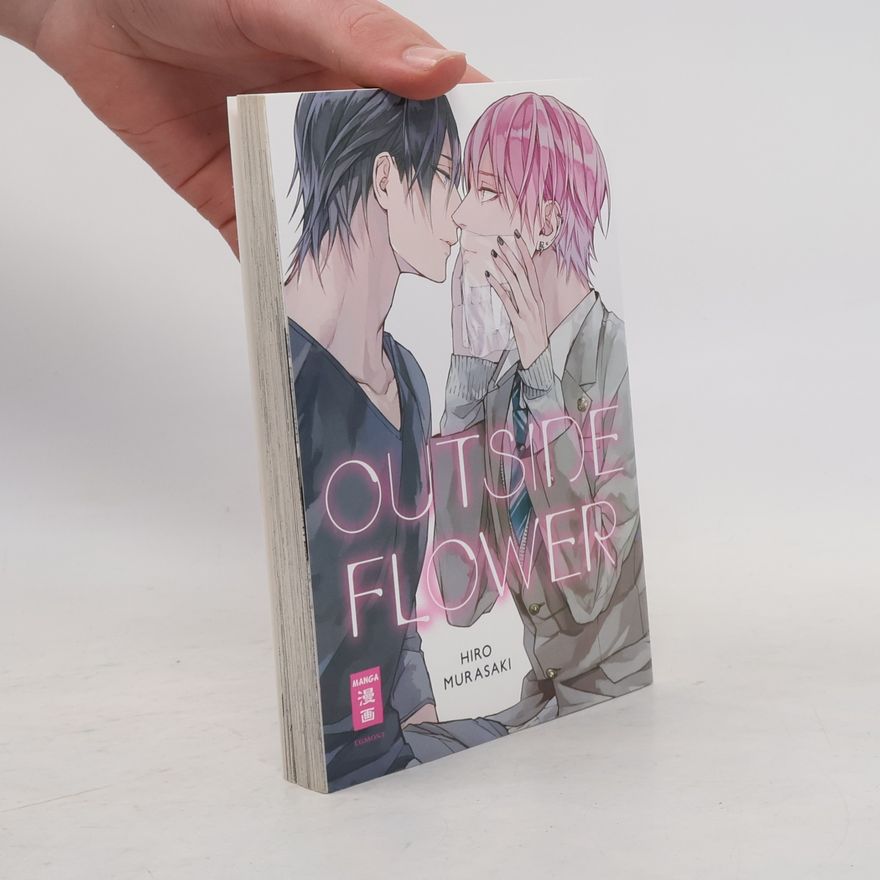 Hiro Murasaki Outside flower