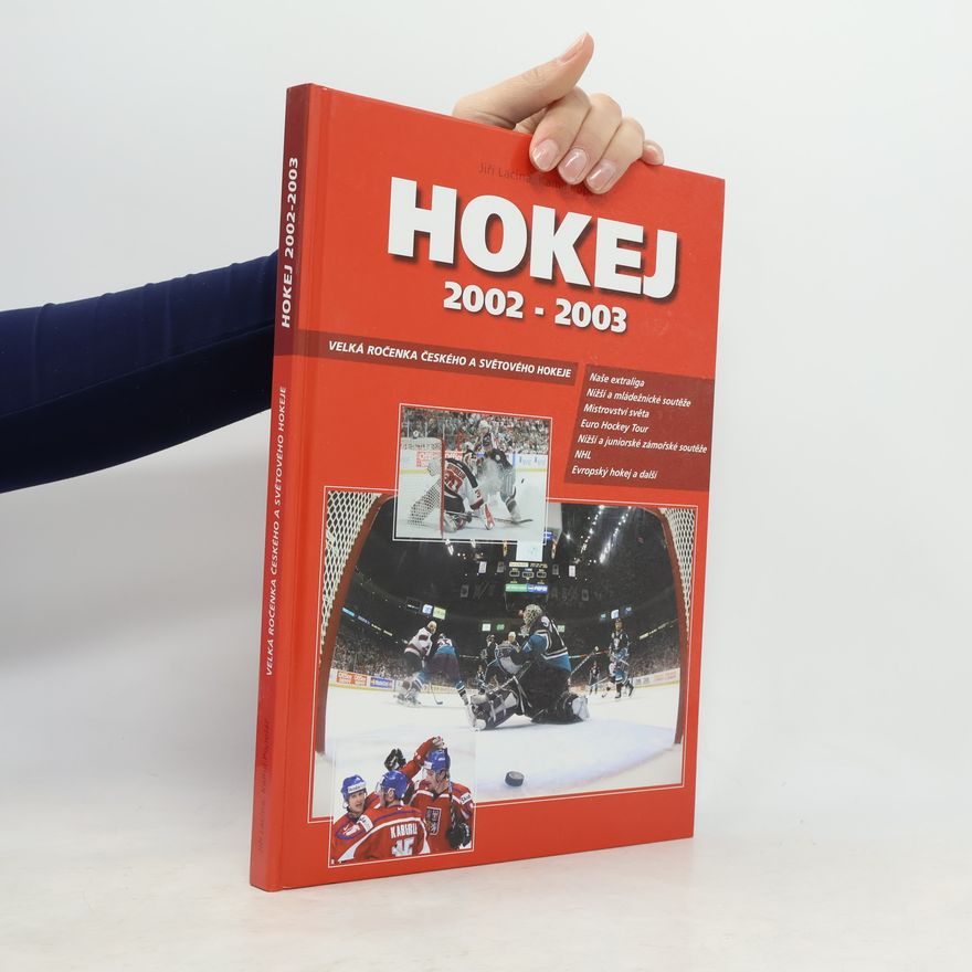 Kamil Popelář Hokej 2002-2003
