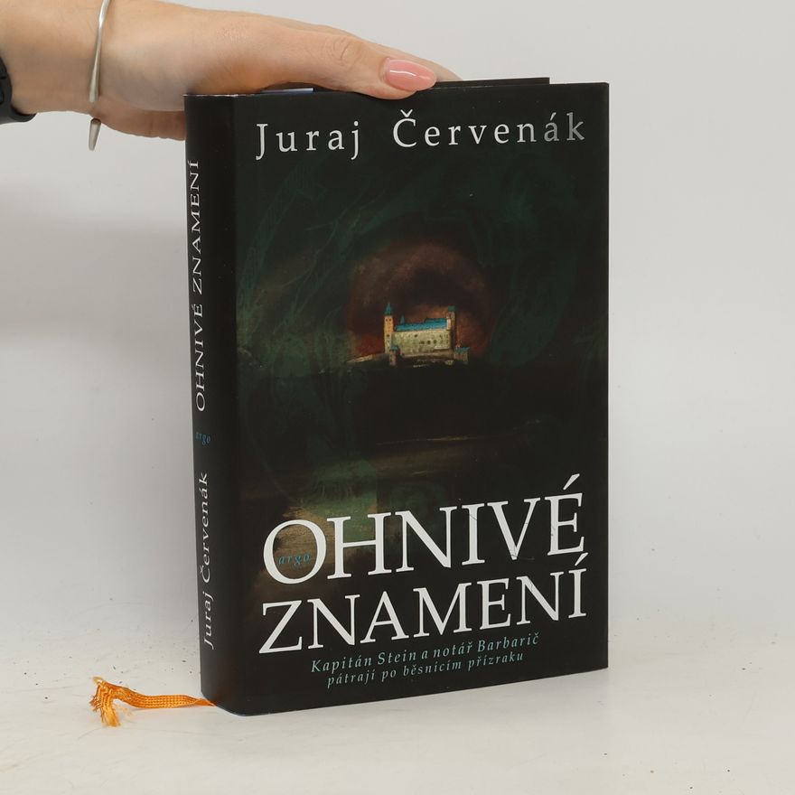 Juraj Červenák Ohnivé znamení