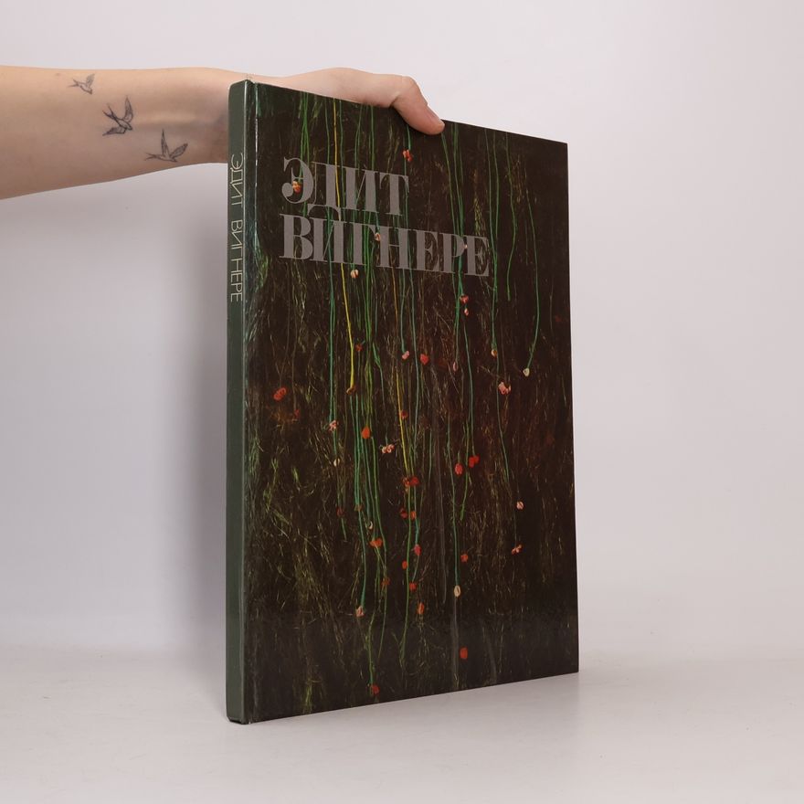Autores varios ЭДИТ ВИГНЕРЕ