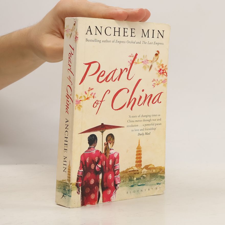 Anchee Min Pearl of China