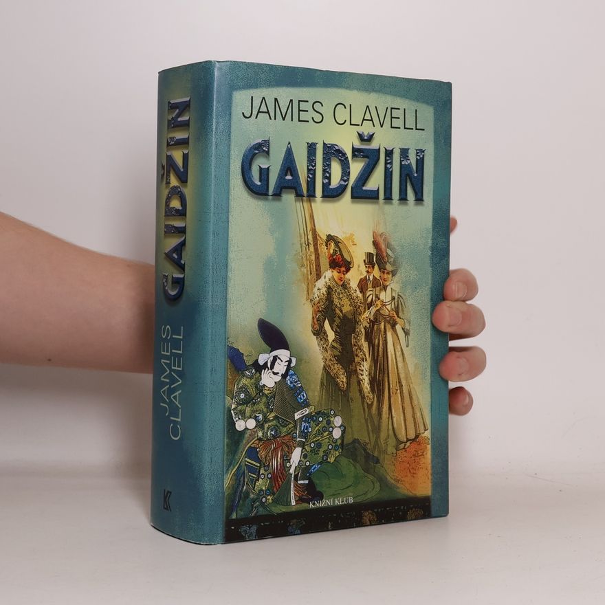 James Clavell Gaidžin