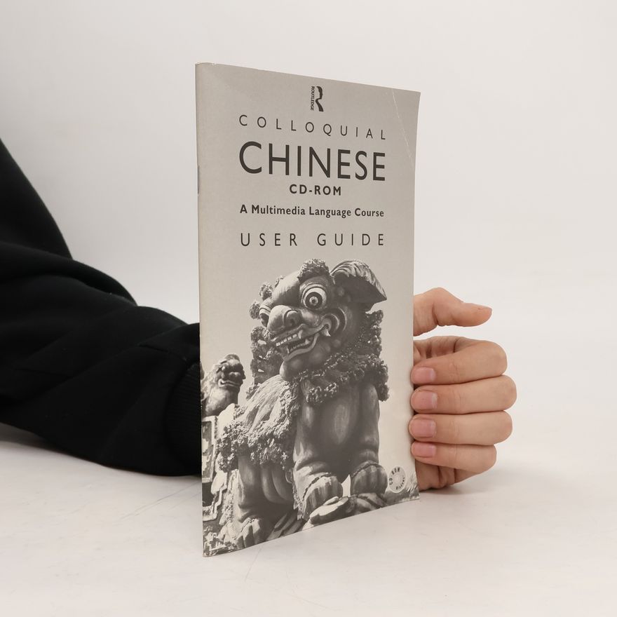 Qian Kan Colloquial Chinese CD-ROM