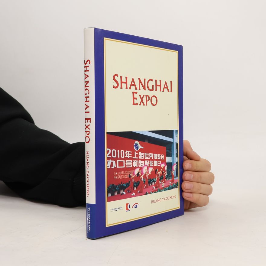 Huang Yaocheng Shanghai Expo