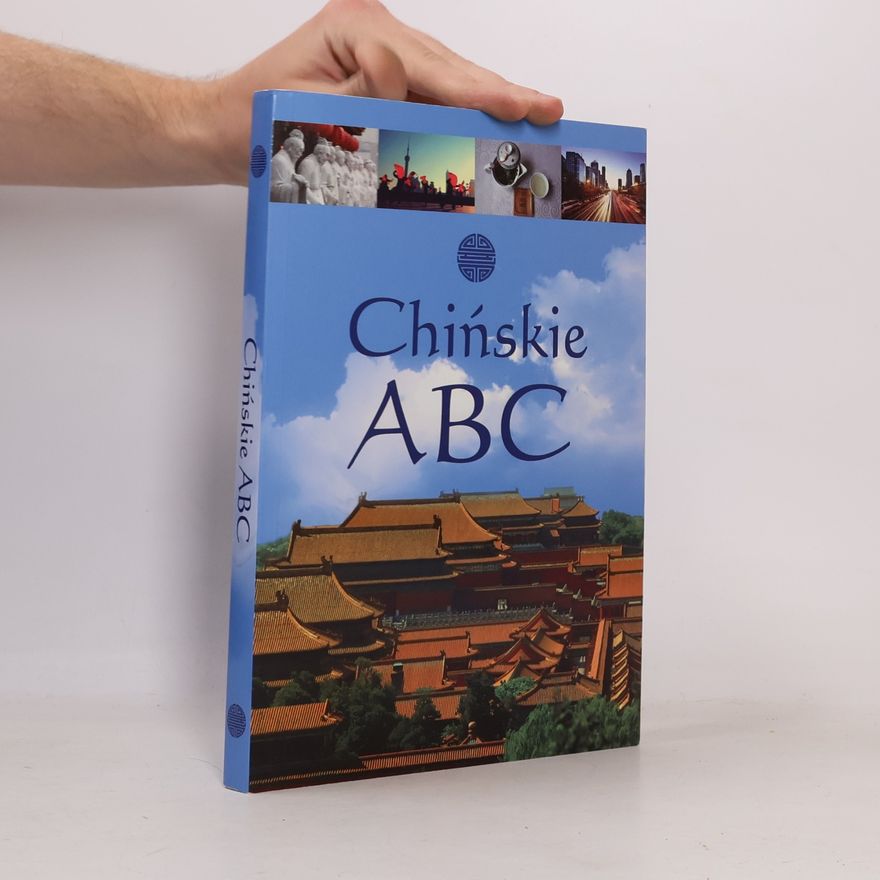 Collectif d'auteurs Chinskie ABC