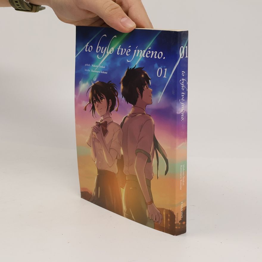 Makoto Shinkai To bylo tvé jméno 1