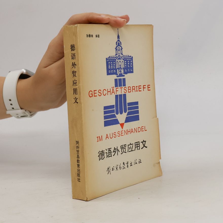 SUN LI ZHU Geschäftsbriefe im Aussenhandel