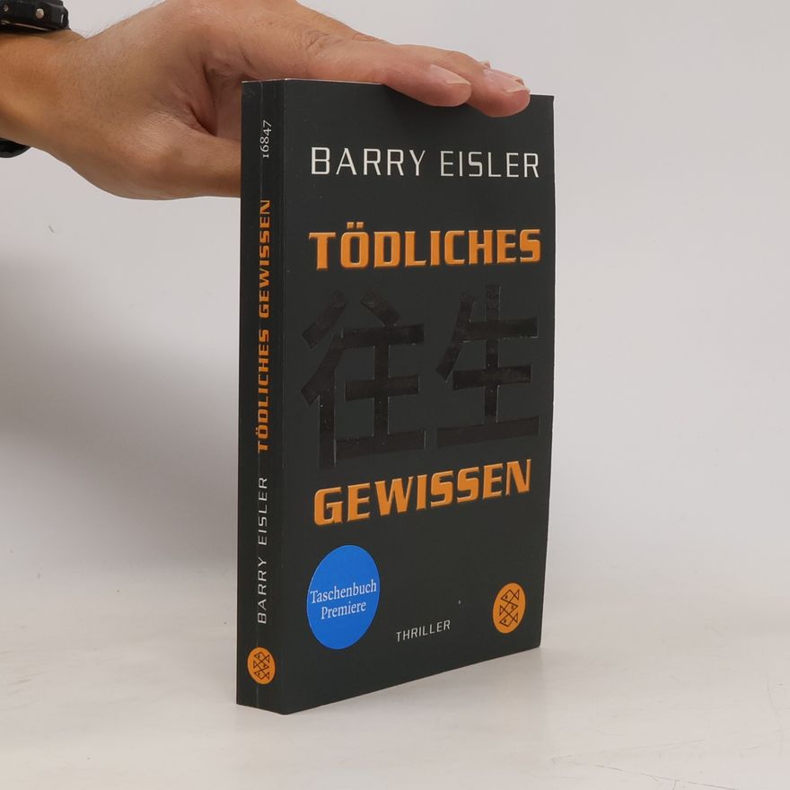 Barry Eisler Tödliches Gewissen