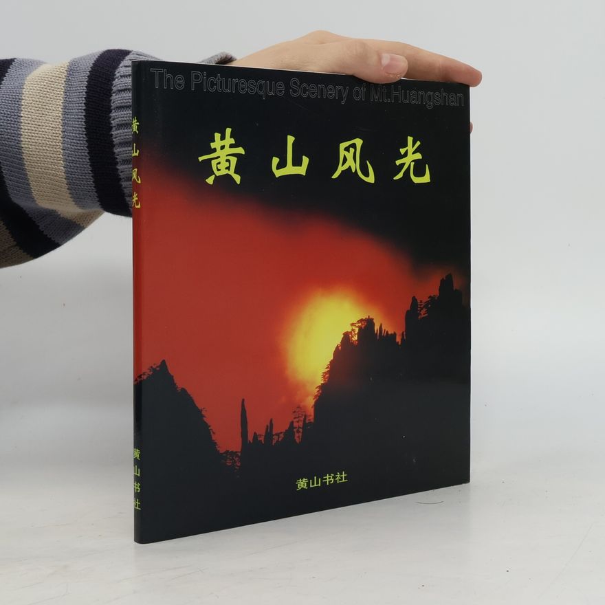 Yang Duoliang The Picturesque Scenery of Mt. Huangshan