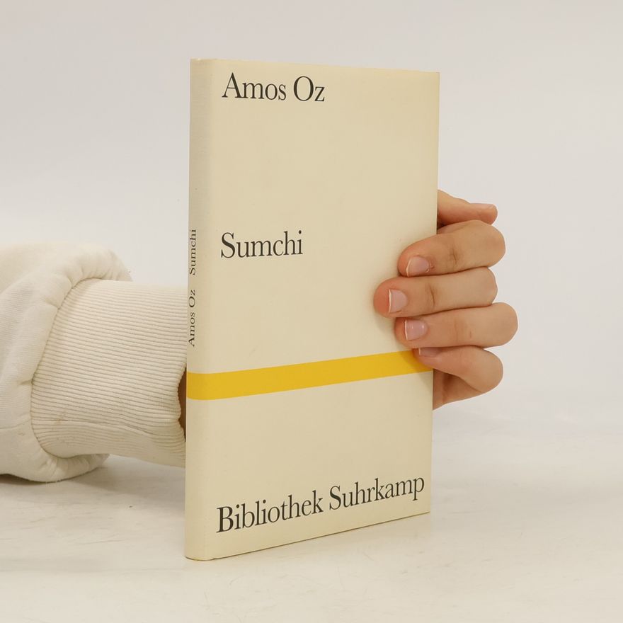Amos Oz Sumchi
