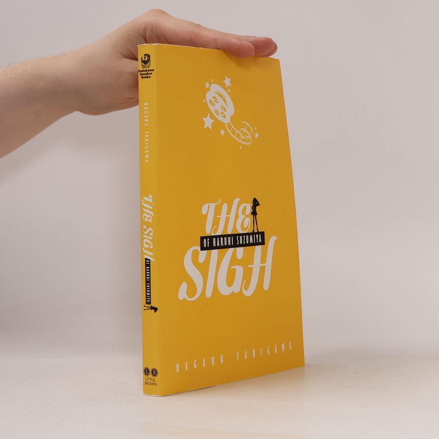 Noizi Ito The Sigh of Haruhi Suzumiya (light novel)