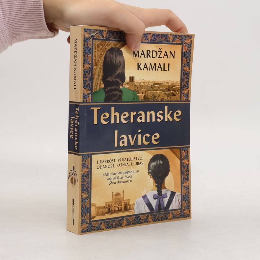 Mardžan Kamali Teheranske lavice