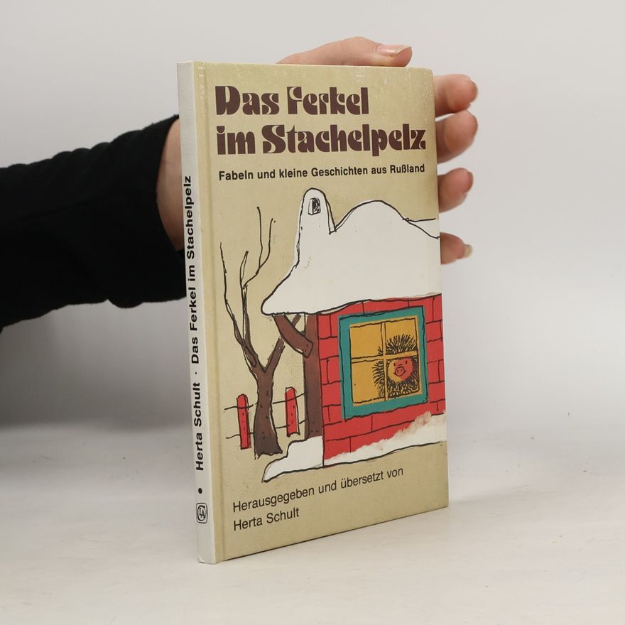Jochen Bartsch Das Ferkel im Stachelpelz