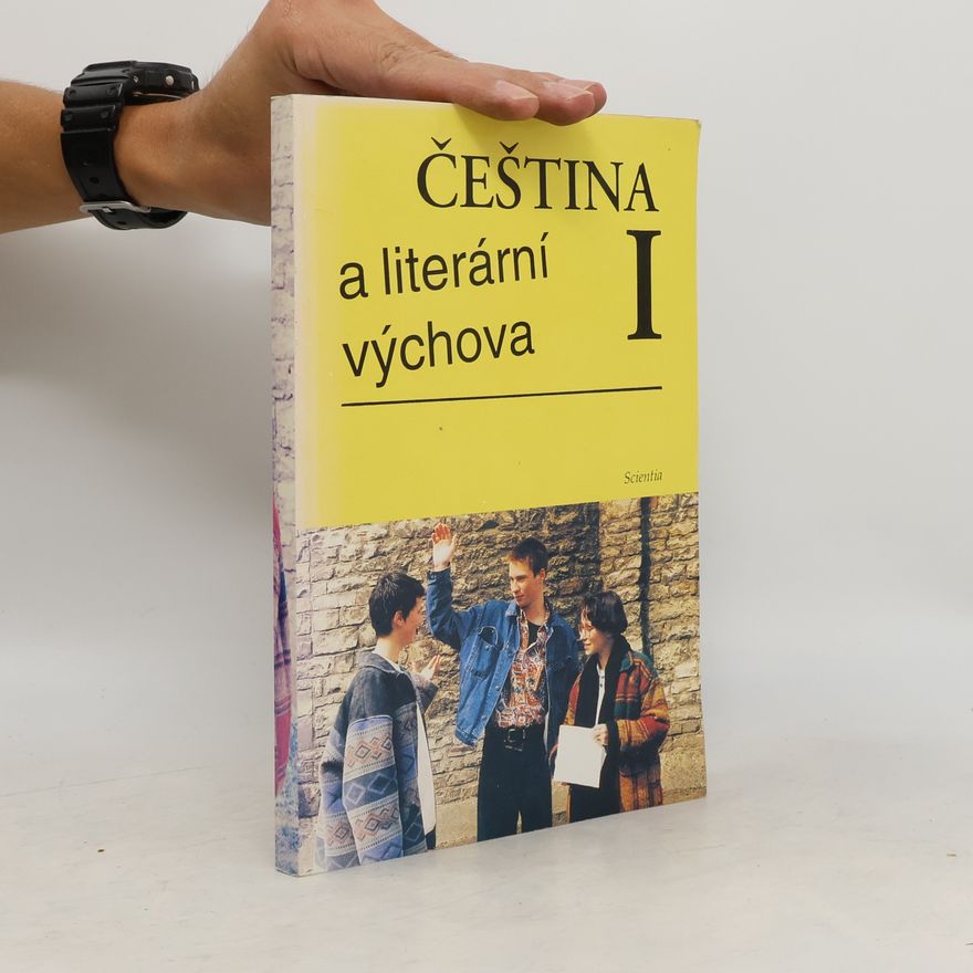 Karel Kamiš Čeština a literární výchova I