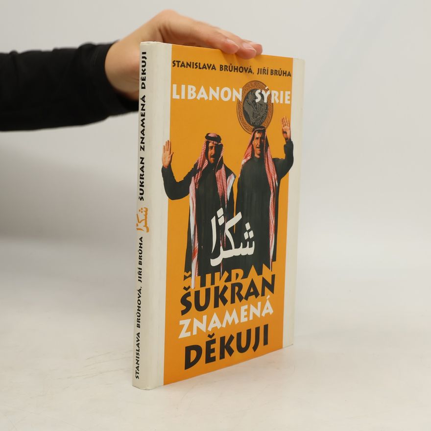 Jiří Brůha Šukran znamená děkuji