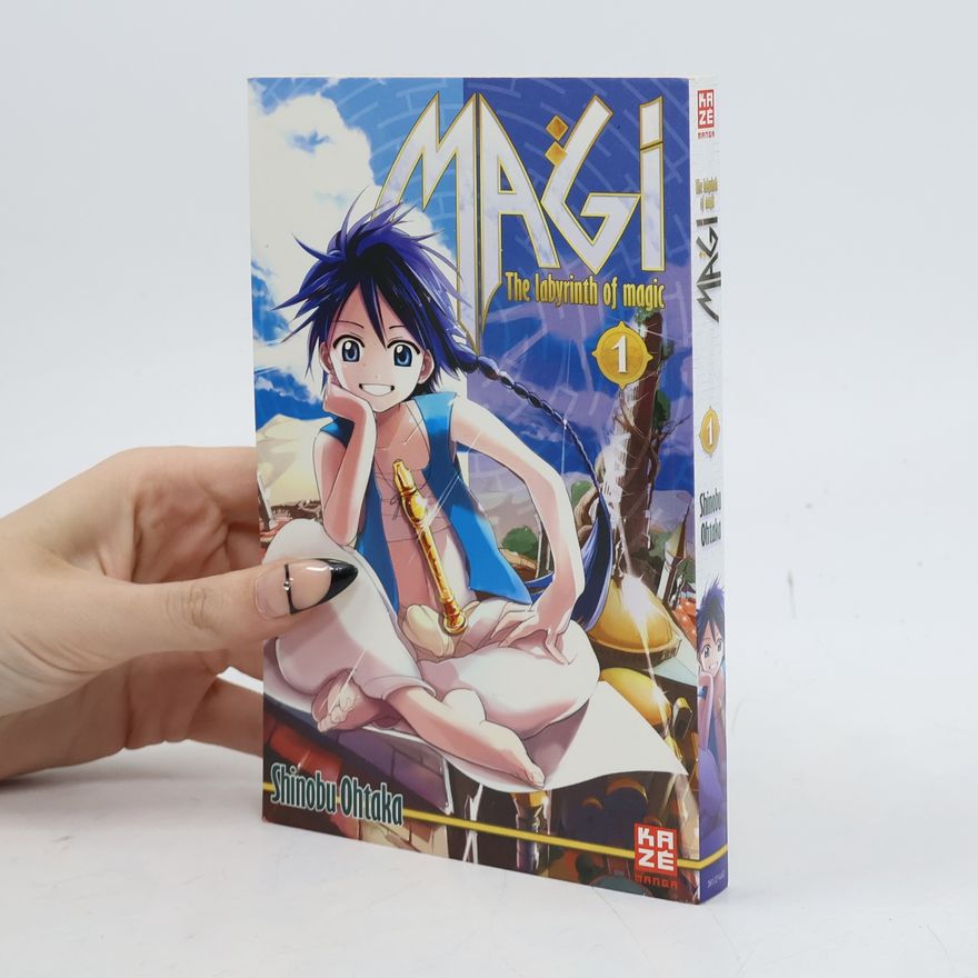Shinobu Ohtaka Magi 1