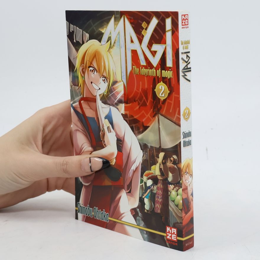 Shinobu Ohtaka Magi 2