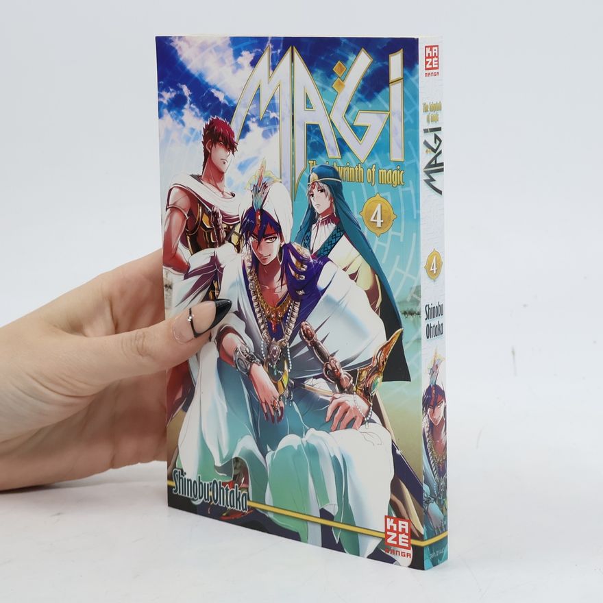 Shinobu Ohtaka Magi 4