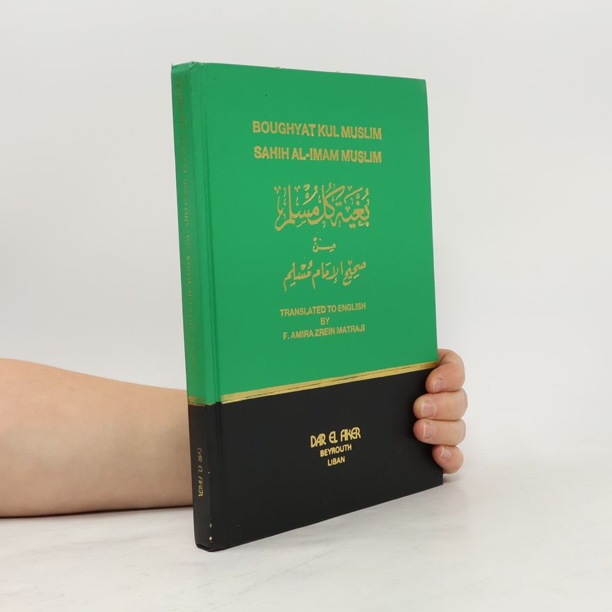 F. Amira Zrein Matraji Boughyat Kul Muslim