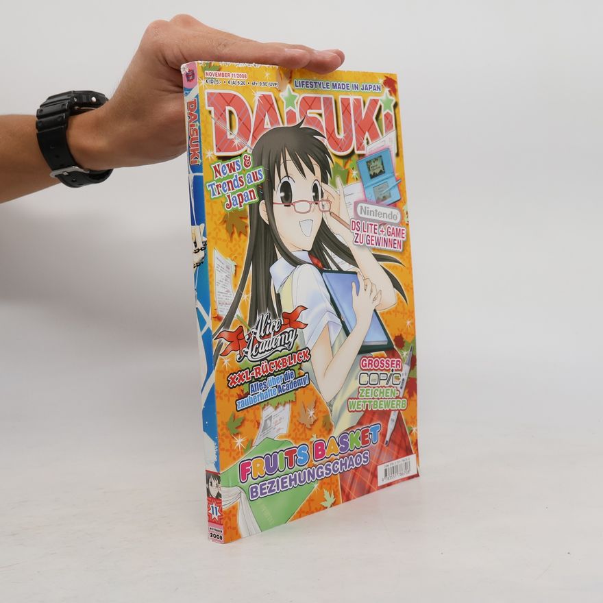 Autorenkollektiv Daisuki 11/2008